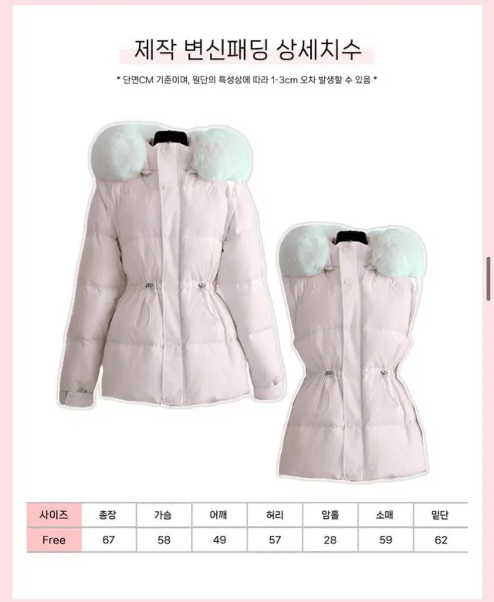 thumbnail-11